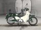 Фото Honda LITTLE CUB 2011 с японского аукциона