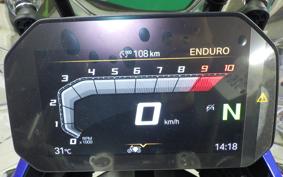 BMW R1300GS Adventure ASA 2026