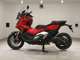 Фото Honda X-ADV 750 2021 с японского аукциона