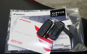 HONDA ADV160 2007 KF54