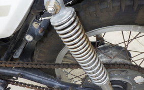 HONDA CT250S SILKROAD L250S