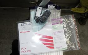 HONDA PCX 125 1975 JK05
