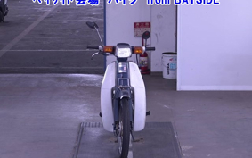 HONDA C90