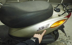 YAMAHA JOG Gen.5 SA36J