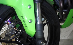 KAWASAKI ZX-25RR 2024 ZX250H