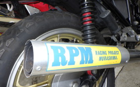 YAMAHA XJ400 D 2020 4G0