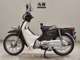 Фото Honda C50 SUPER CUB с японского аукциона