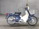 Фото Honda SUPER CUB90 с японского аукциона
