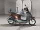 Фото Honda TACT BASIC с японского аукциона
