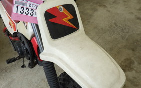 YAMAHA BW80 1RY