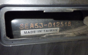 YAMAHA CYGNUS 125 XSR 3 SEA5J