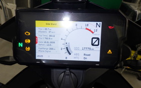 KTM 390 ADVENTURE 2021