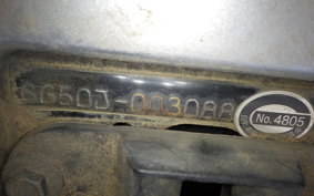 YAMAHA N-MAX 155 A SG50J