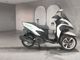 Фото Yamaha TRICITY 125 с японского аукциона