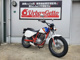 Фото Honda FTR223 Tricolor 2002 с японского аукциона