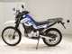 Фото Yamaha SEROW 250 Gen.3 2024 с японского аукциона