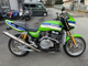Фото Kawasaki ZRX1100 с японского аукциона