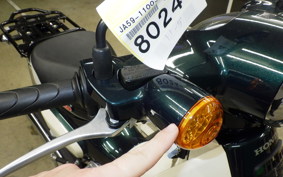 HONDA C110 SUPER CUB 2023 JA59