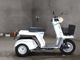 Фото Honda GYRO с японского аукциона