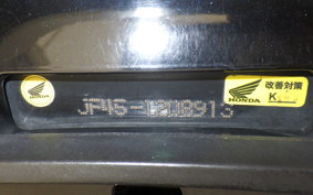 HONDA LEAD 125 JF45