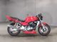 Фото Kawasaki BALIUS250-2 с японского аукциона