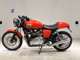 Фото Triumph THRUXTON 900 2009 с японского аукциона