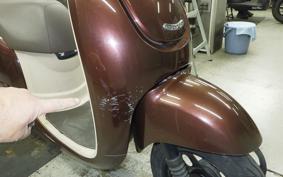 HONDA GIORNO 2 AF70