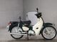 Фото Honda SUPER CUB110 с японского аукциона