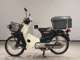 Фото Honda C90 SUPER CUB 2008 с японского аукциона