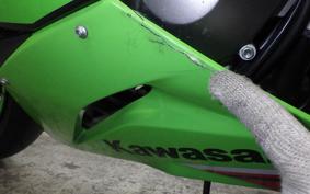KAWASAKI NINJA ZX-6R A 2022 ZX636G