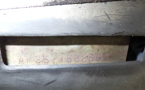 HONDA DIO ZX GEN 2 AF35