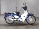 Фото Honda SUPER CUB110 2020 с японского аукциона