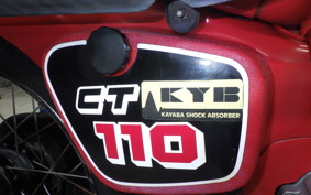 HONDA CT110 HUNTER CUB