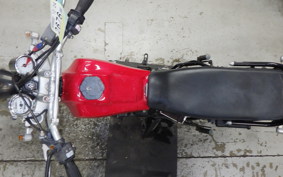 YAMAHA TW200 Gen.2 DG07J