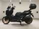 Фото Yamaha X-MAX 250 2023 с японского аукциона