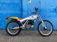 Фото Honda TLM220R 1991 с японского аукциона