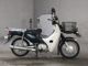 Фото Honda SUPER CUB110 2015 с японского аукциона