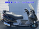 Фото Kymco GRAND DINK125Z с японского аукциона