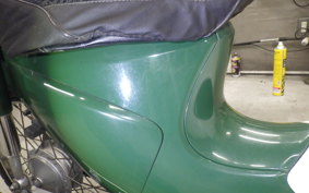 HONDA C110 SUPER CUB JA07