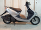 Фото Honda SMART DIO 2002 с японского аукциона