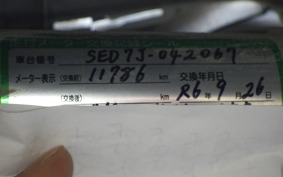 YAMAHA AXIS 125 Z SED7J