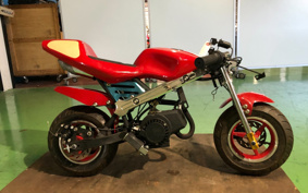 OTHER KIT BIKE50