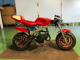 Фото Other KIT BIKE50 с японского аукциона