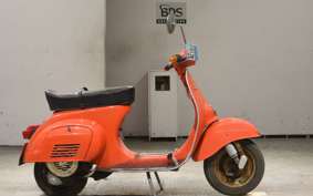 VESPA 50 S