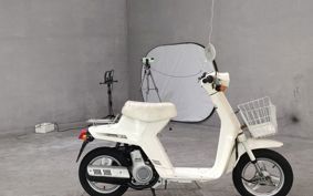 HONDA SKY AB14