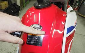 YAMAHA SEROW 250 Gen.3 2008 DG31J