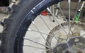 SUZUKI RM-Z250