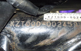 KAWASAKI Z1000 2026 KZT00D