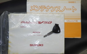 SUZUKI ADDRESS V50 2020 CA4BA