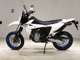 Фото Suzuki DR-Z4SM 2025 с японского аукциона